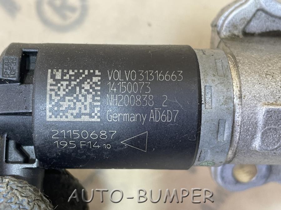 Volvo клапан изменения фаз ГРМ 31316663